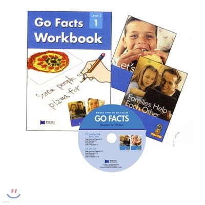 Go Facts 2-1 (2-1/2-2) Workbook Set