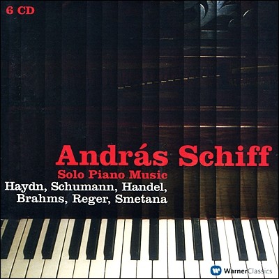 Andras Schiff ַ ǾƳ ڽ Ʈ (Solo Piano Music) 
