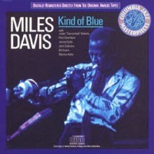 Miles Davis - Kind Of Blue (Ȯ)