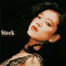 Akina Nakamori (ߵ٥) - Stock (/32xl193)