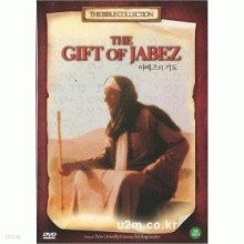 [DVD] The Gift Of Jabez - ߹轺 ⵵ (̰)