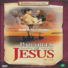 [DVD] Parables of Jesus -   (̰)