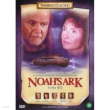 [DVD] Noah's Ark -   (̰)