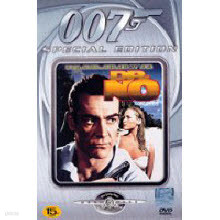 [DVD] 007 ιȣ - 007 Dr. No (̰)