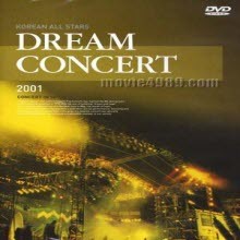 [DVD] Dream Concert vol.6 2001 - 帲ܼƮ vol.6 2001 (̰)