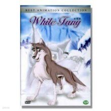 [DVD] White Fang - 밳 (̰)