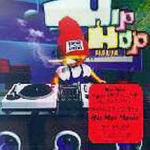 V.A. - Hiphop Mania