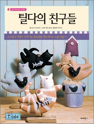 도서명 표기