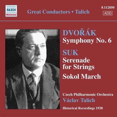 Vaclav Talich 드보르작: 교향곡 6번 (Dvorak : Symphony Op.60 B.112) 
