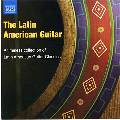 ƾ Ƹ޸ī Ŭ Ÿ  (The Latin American Guitar) 