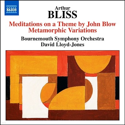 David Lloyd-Jones :  ο   (Arthur Bliss: Meditations on a Theme by John Blow)
