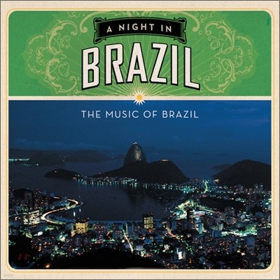 A Night In Brazil (Ʈ  ø: )