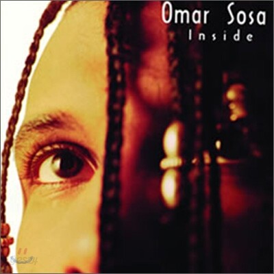 Omar Sosa - Inside