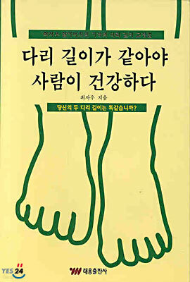 책 정보