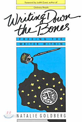 Writing Down the Bones