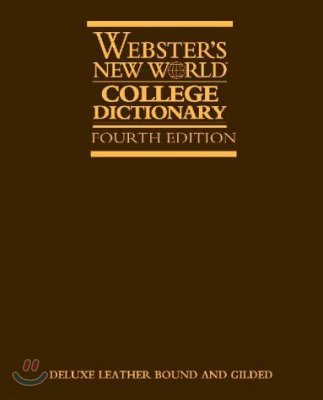 College Dictionary, Deluxe Edition