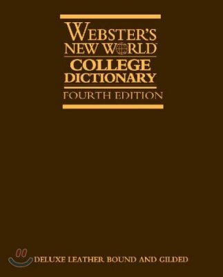 College Dictionary, Deluxe Edition