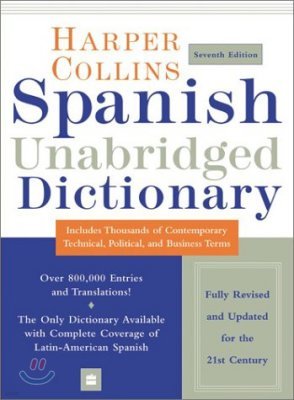 HarperCollins Spanish Unabridged Dictionary
