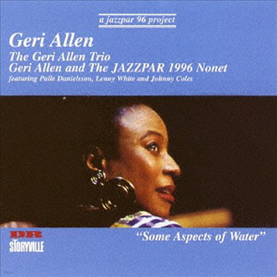 Geri Allen - Some Aspects Of Water (Remastered)(Ltd. Ed)(CD)