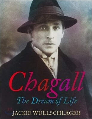 Chagall : Love and Exile
