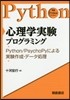 Ы׫߫󫰣Python/