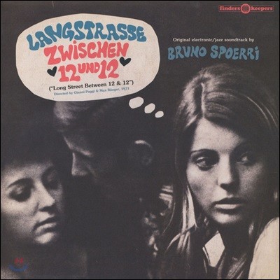 Langstrasse Zwischen 12 Und 12 (Long Street Between Midday And Midnight) OST by Bruno Spoerri   [LP]