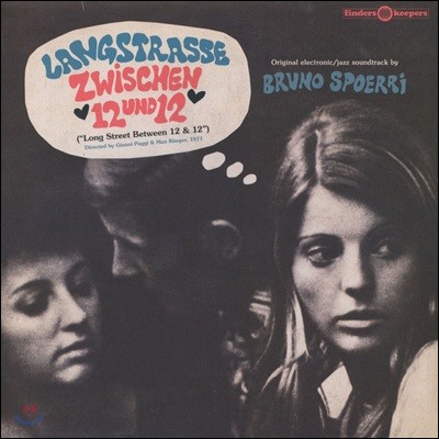 Bruno Spoerri,The Rainbow Orchestra — Langstrasse Zwischen 12 Und 12 (Long Street Between Midday And Midnight) OST by Bruno Spoerri 브루노 스포에리 앨범 커버