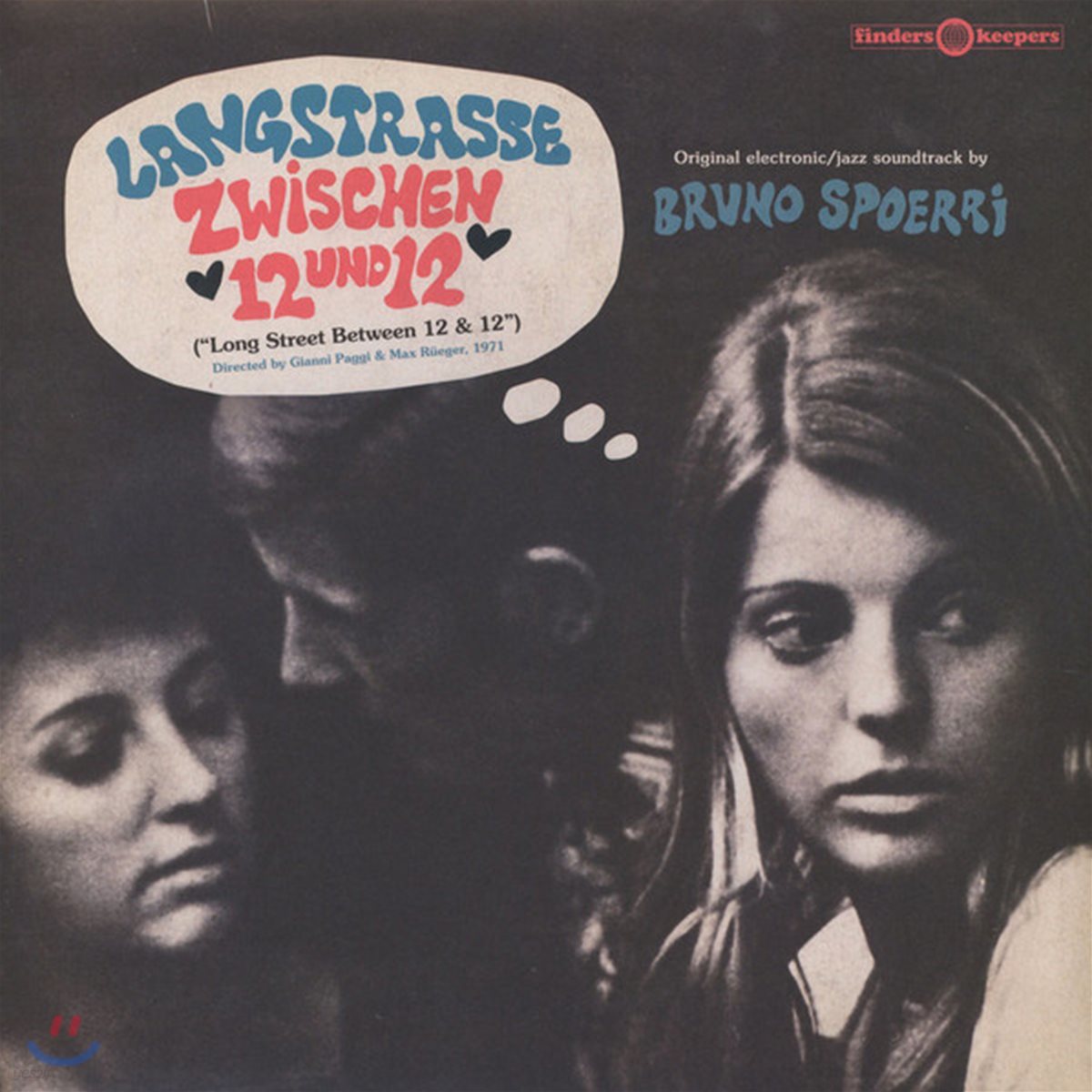 Langstrasse Zwischen 12 Und 12 (Long Street Between Midday And Midnight) OST by Bruno Spoerri 브루노 스포에리 [LP]