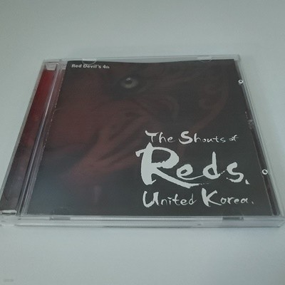 붉은악마 4TH - THE SHOUTS OF REDS,UNITED KOREA