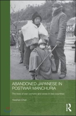 Abandoned Japanese in Postwar Manchuria