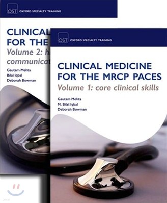 Ost: Medical Cases for MRCP Paces Pack