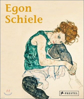 Egon Schiele