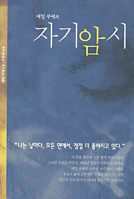 도서명 표기