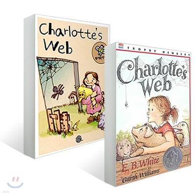 Charlotte's Web 원서 + 원서 읽는 단어장 Charlotte's Web 샬롯의 거미줄