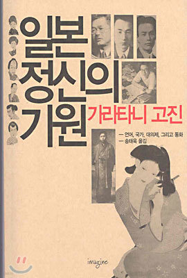 도서명 표기