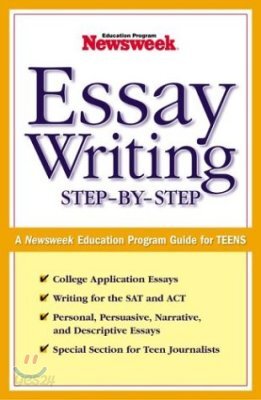 Essay Writing Step-By-Step