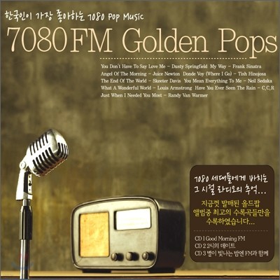7080 FM Golden Pops