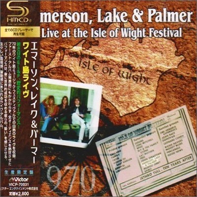 Emerson, Lake & Palmer - Live At The Isle Of Wight Festival