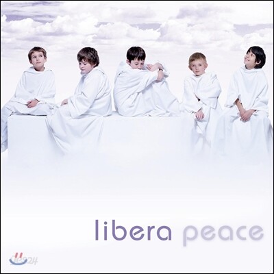 Libera (리베라) - Peace