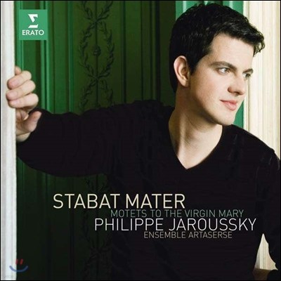 Philippe Jaroussky 17 ŸƮ ׸ -  Ƹ  Ʈ (Stabat Mater - Motets to the Virgin Mary) ʸ ڷ罺Ű