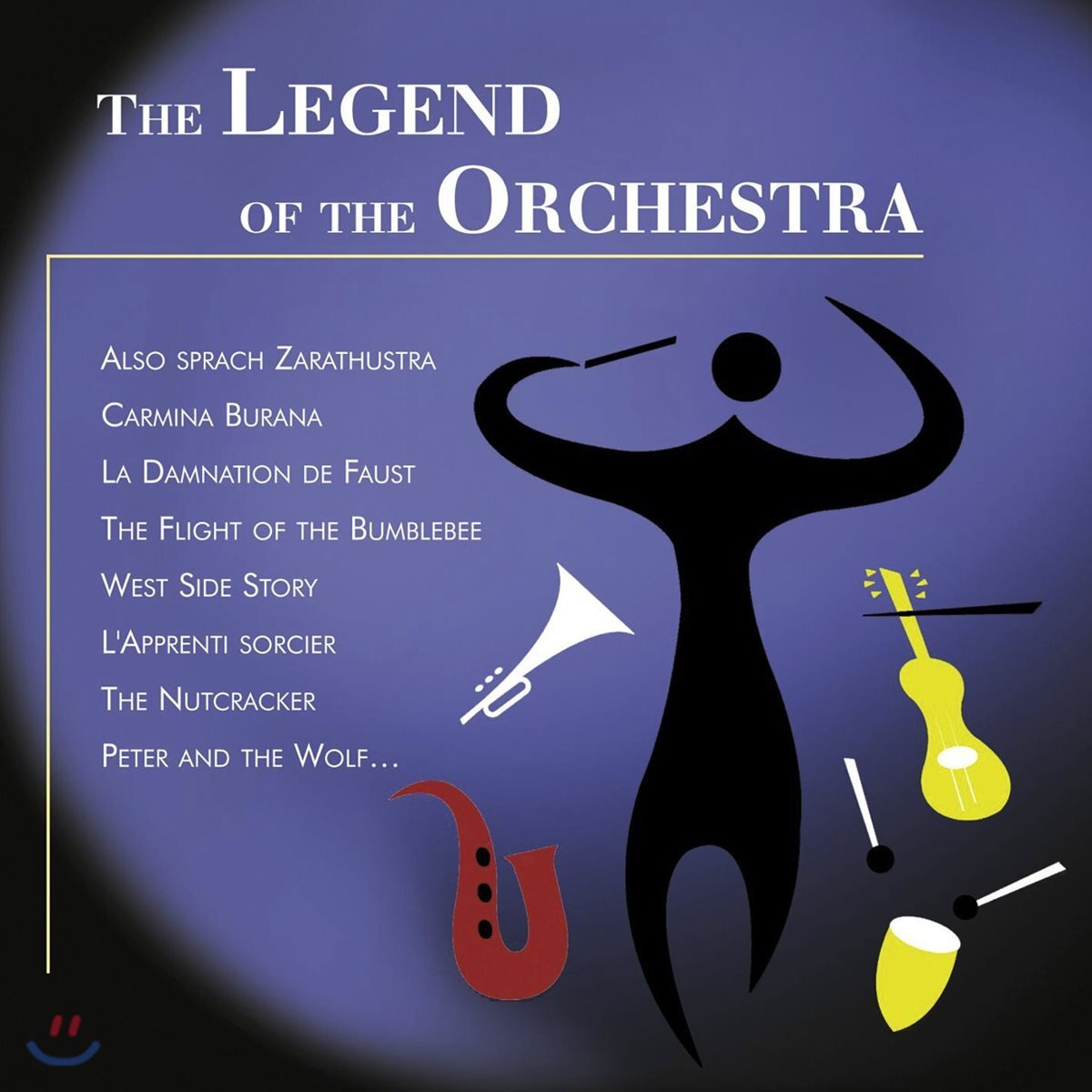 오케스트라의 전설 (Legend of the Orchestra)
