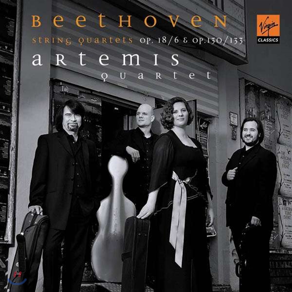 Artemis Quartett 베토벤: 현악 사중주곡 6, 13번 (Beethoven: String Quartets Op. 130, 133)