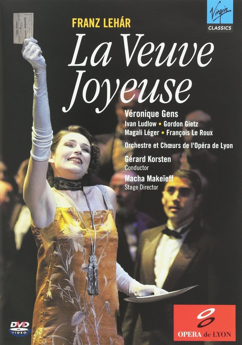 Veronique Gens 레하르: 유쾌한 미망인 (Lehar: La Veuve Joyeuse) [DVD]