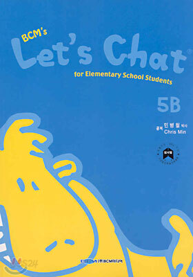 BCM's Let's Chat