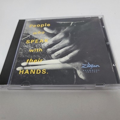 Zildjian Drummers track - People who speak with their hands Sony music Special products 