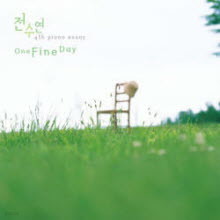  - 4 One Fine Day (̰)