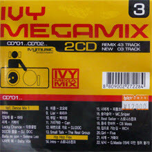 V.A. - Ivy Megamix 3 (2CD)