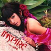 Ayumi Hamasaki (ϸŰ ) - INSPIRE (33rd New single/̰)