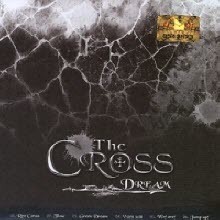  ũν (The Cross) - 3 Part 1 Dream (̰)