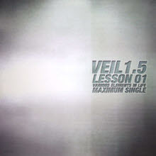 (Veil) - 1.5 Lesson 01 (̰)
